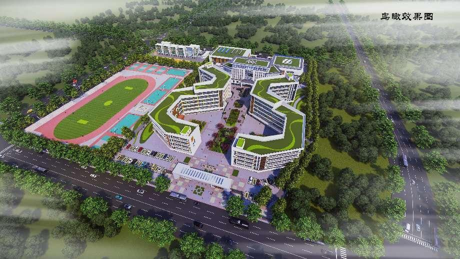 西峰城區(qū)將新建一所實驗學校，預計2024年全面建成投入使用！