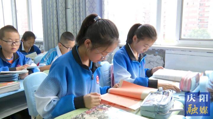 慶陽市各中小學校迎來秋季開學！