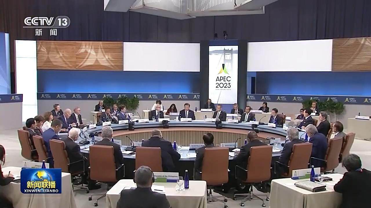破浪前行 高質(zhì)量發(fā)展邁出堅實步伐丨向縱深推進！高水平開放 與世界合作共贏