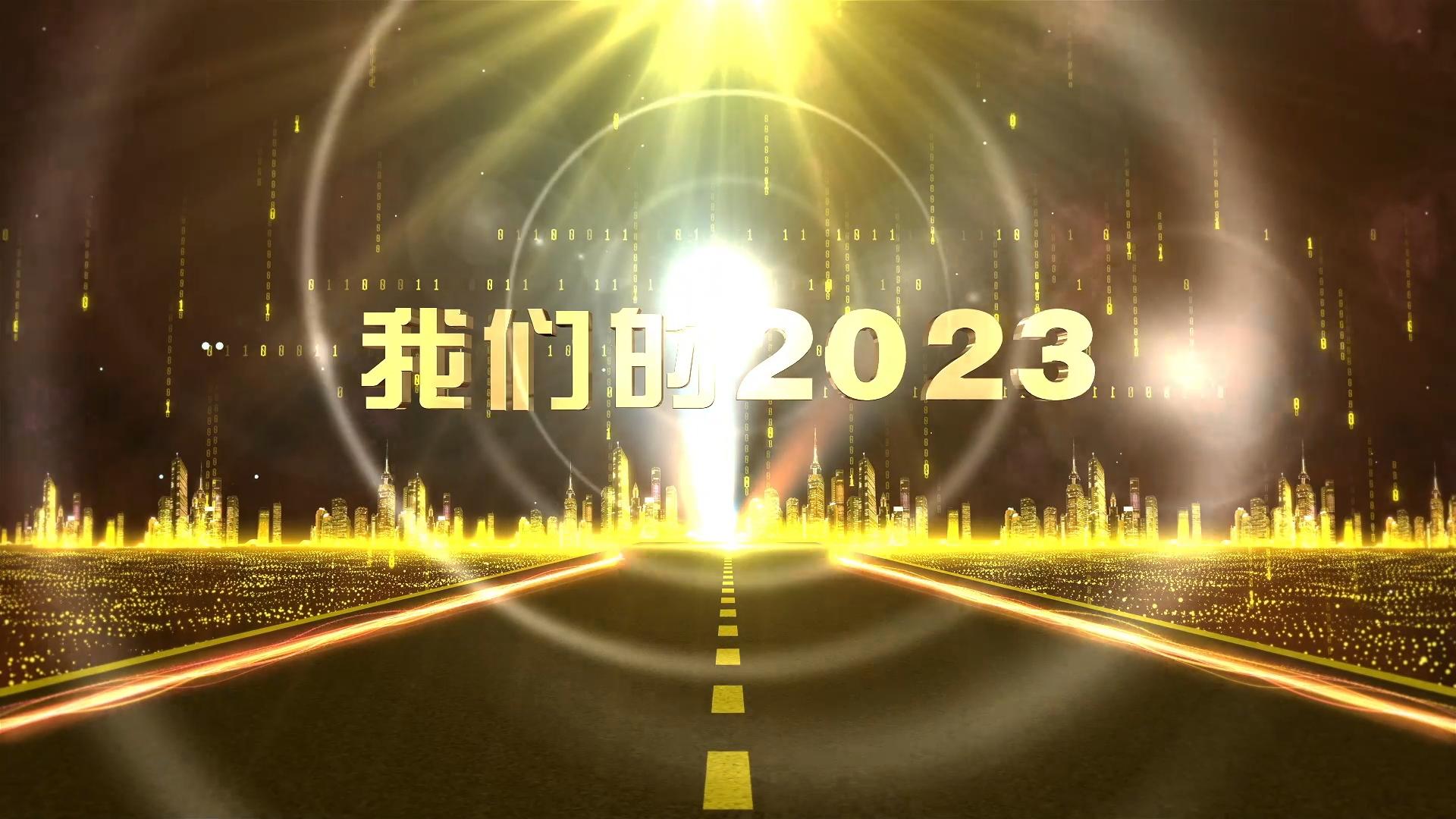 【我們的2023⑤】甘肅省“三北”工程攻堅(jiān)戰(zhàn)首批重點(diǎn)項(xiàng)目在環(huán)縣開工，慶陽市生態(tài)建設(shè)成效明顯