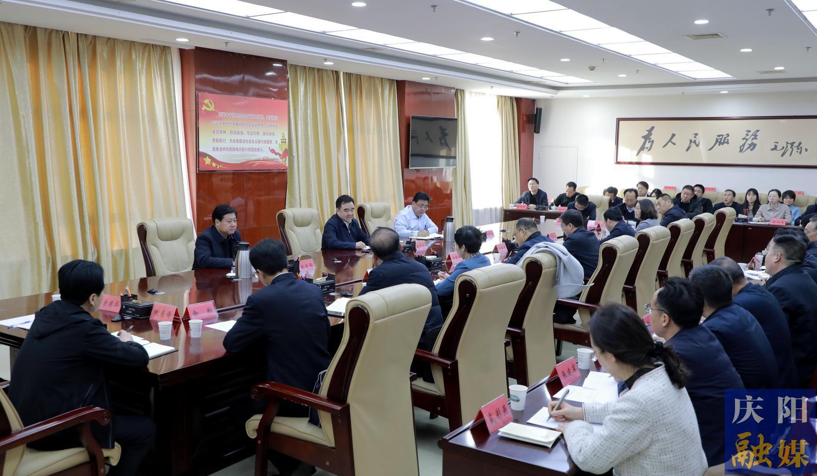 黃澤元在市宣教系統(tǒng)領導干部大會上強調(diào) 聚焦主責主業(yè)凝聚發(fā)展正能量 服務中心大局唱響慶陽主旋律