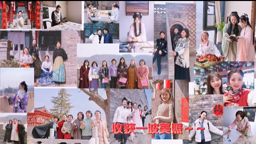 【第一眼】熱辣滾燙！共赴三八婦女節(jié)——市委宣傳部、市委統(tǒng)戰(zhàn)部、市融媒體中心女職工攜手共慶“三八”國際勞動婦女節(jié)