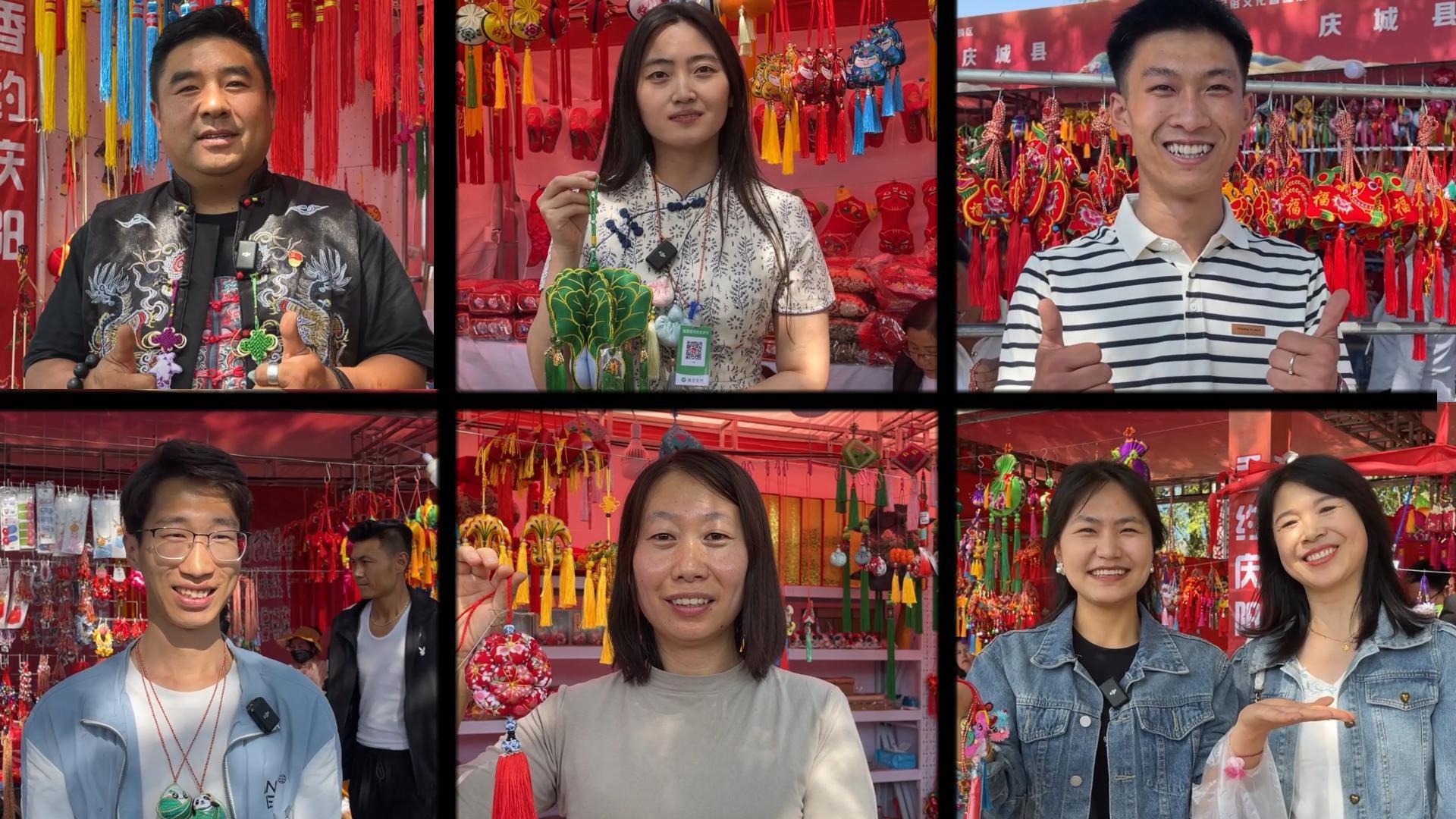第十九屆慶陽香包民俗文化節(jié)，期待值拉滿！