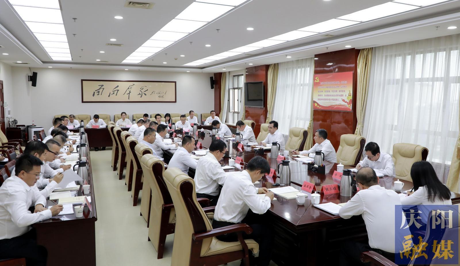黃澤元在市委辦公室黨總支講專題黨課 勉勵(lì)全體黨員在知紀(jì)明紀(jì)上下功夫，在增強(qiáng)自覺上常修煉，在工作質(zhì)量上見實(shí)效，切實(shí)把黨紀(jì)學(xué)習(xí)教育成效轉(zhuǎn)化為擔(dān)當(dāng)作為、干事創(chuàng)業(yè)的強(qiáng)大動(dòng)力
