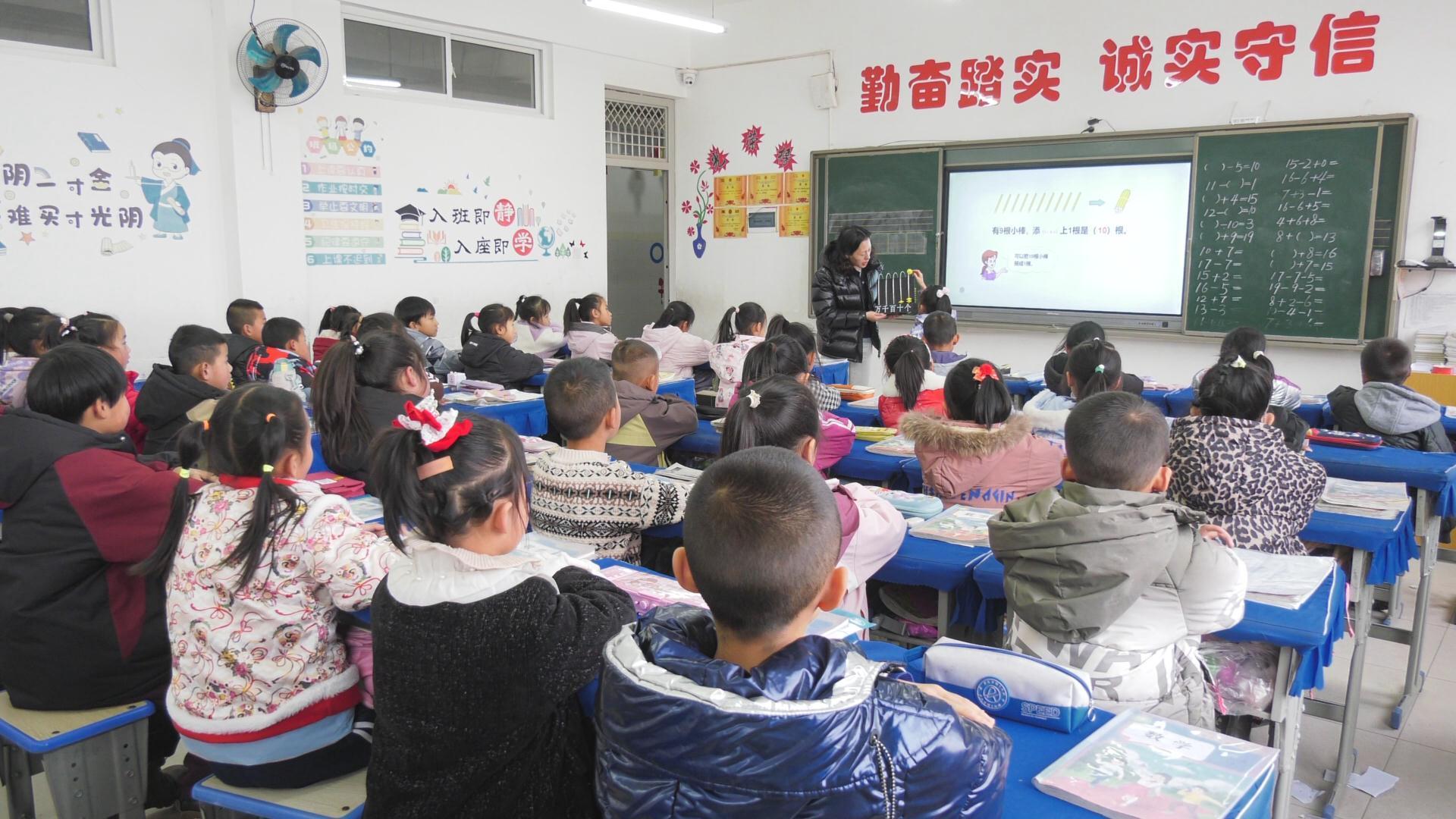 李惠：支教之路，愛心與責任同行