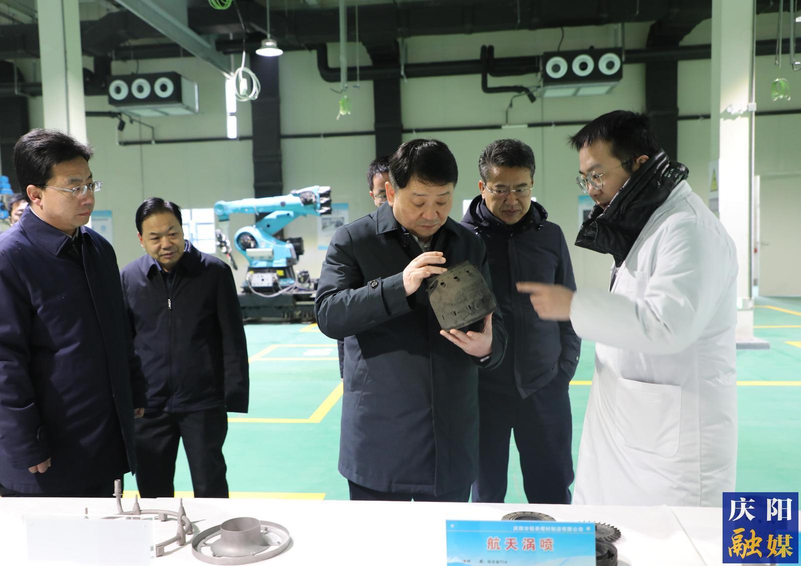 周繼軍在寧縣調研新興領域重點項目建設工作時強調  強化項目支撐 做大新興產業(yè)  為慶陽高質量發(fā)展注入新動能