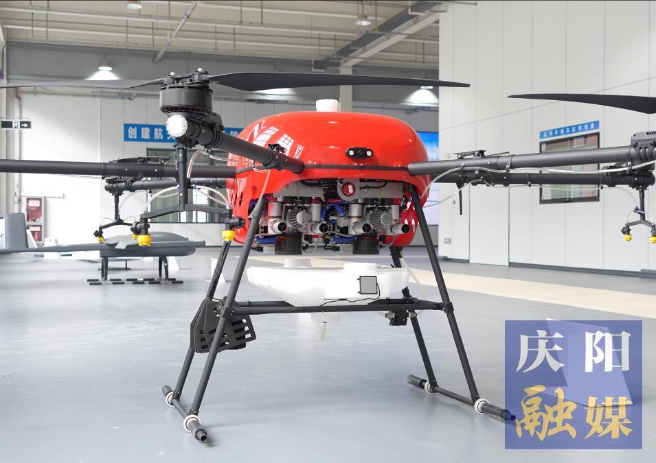 ?2025數(shù)字中國創(chuàng)新大賽·低空經(jīng)濟(jì)賽道（慶陽）報(bào)名啟動！