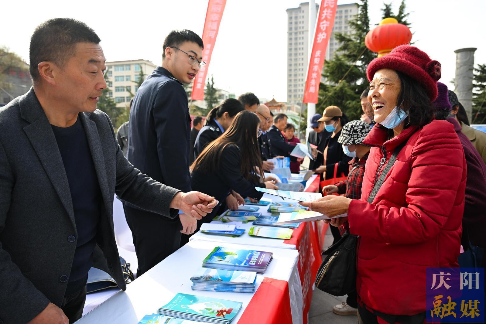 【攝影報(bào)道】慶陽市紀(jì)念“世界水日”“中國水周”集中宣傳活動(dòng)舉行