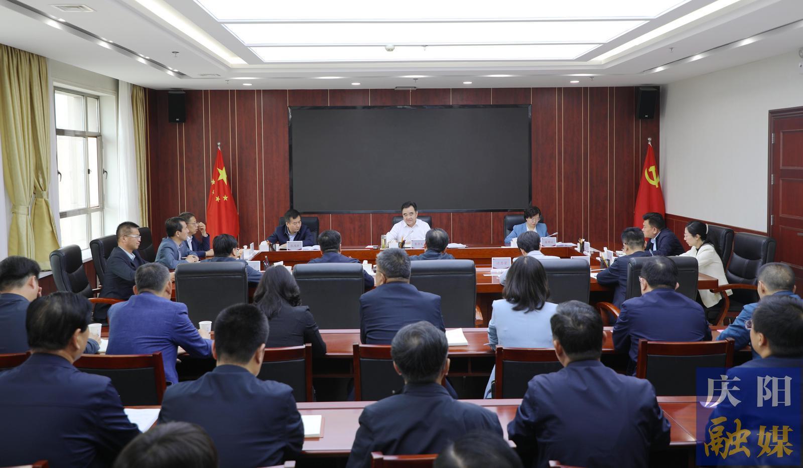黃澤元在市紀(jì)委監(jiān)委機關(guān)調(diào)研時強調(diào) 把職責(zé)履行好 把能力提上去 把工作做扎實 為推動慶陽經(jīng)濟(jì)社會高質(zhì)量發(fā)展保駕護(hù)航