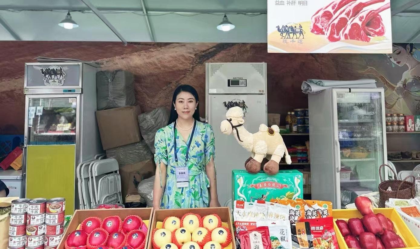 甘味出隴｜簽訂60萬斤訂單！甘肅秦安農(nóng)產(chǎn)品俏銷香港