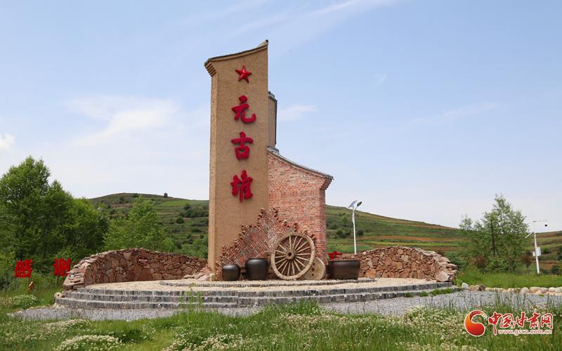【青春華章·重走西北角】董建新：牢記囑托，讓元古堆村鄉(xiāng)親們?nèi)兆蛹t火是我最大動(dòng)力！