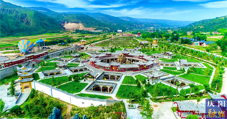 【慶陽(yáng)農(nóng)文旅融合】繪好農(nóng)村美 產(chǎn)業(yè)旺 文旅興的鄉(xiāng)村振興畫卷