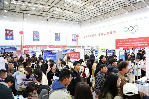 2025年甘肅省普通高校招生咨詢會將于6月27日在隴東學院舉辦
