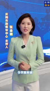 主播說新聞 | 慶陽首個專業(yè)級穿越機訓(xùn)練場啟用